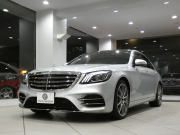 メルセデスベンツ Sクラス S450 AMGﾗｲﾝﾌﾟﾗｽ ﾚｰﾀﾞｰｾｰﾌﾃｨPKG　ISG搭載 後期 黒革 ﾋｰﾀｰ&ﾍﾞﾝﾁﾚｰﾀｰ ｻﾝﾙｰﾌ ﾅﾋﾞTV Carplay ﾍｯﾄﾞｱｯﾌﾟDSP 全周囲ｶﾒﾗ PTS ﾏﾙﾁﾋﾞｰﾑLED AMGｽﾀｲﾘﾝｸﾞ&20AW　2年保証
