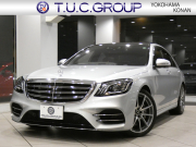 メルセデスベンツ Sクラス S450 AMGﾗｲﾝﾌﾟﾗｽ ﾚｰﾀﾞｰｾｰﾌﾃｨPKG　ISG搭載 後期 黒革 ﾋｰﾀｰ&ﾍﾞﾝﾁﾚｰﾀｰ ｻﾝﾙｰﾌ ﾅﾋﾞTV Carplay ﾍｯﾄﾞｱｯﾌﾟDSP 全周囲ｶﾒﾗ PTS ﾏﾙﾁﾋﾞｰﾑLED AMGｽﾀｲﾘﾝｸﾞ&20AW　2年保証