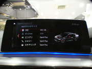 BMW Mシリーズ M5 ｺﾝﾌｫｰﾄPKG　Dｱｼｽﾄ+ 追ACC ﾚｰﾝCHW 衝突軽減 黒革 ﾏｯｻｰｼﾞ ﾋｰﾀｰ&ﾍﾞﾝﾁﾚｰﾀｰ ☆B&Wｻｳﾝﾄﾞ iﾄﾞﾗｲﾌﾞﾅﾋﾞ(第6世代 ﾀｯﾁP対応) 全周囲ｶﾒﾗ PDC ﾍｯﾄﾞUDSP ﾅｲﾄﾋﾞｼﾞｮﾝ LEDﾗｲﾄ ｱﾝﾋﾞｴﾝﾄｴｱP 専用ｴｸｽﾃﾘｱ&20AW ｽﾎﾟｰﾂEX 600ps　2年保証　