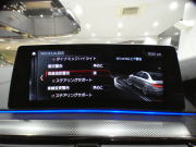 BMW Mシリーズ M5 ｺﾝﾌｫｰﾄPKG　Dｱｼｽﾄ+ 追ACC ﾚｰﾝCHW 衝突軽減 黒革 ﾏｯｻｰｼﾞ ﾋｰﾀｰ&ﾍﾞﾝﾁﾚｰﾀｰ ☆B&Wｻｳﾝﾄﾞ iﾄﾞﾗｲﾌﾞﾅﾋﾞ(第6世代 ﾀｯﾁP対応) 全周囲ｶﾒﾗ PDC ﾍｯﾄﾞUDSP ﾅｲﾄﾋﾞｼﾞｮﾝ LEDﾗｲﾄ ｱﾝﾋﾞｴﾝﾄｴｱP 専用ｴｸｽﾃﾘｱ&20AW ｽﾎﾟｰﾂEX 600ps　2年保証　