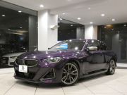 BMW 2シリーズ M240i Xﾄﾞﾗｲﾌﾞ ｸｰﾍﾟ ﾊｲﾗｲﾝPKG　ｺﾝﾌｫA Dｱｼｽﾄ 追ACC ﾚｰﾝDW 衝突軽減 黒革 ﾋｰﾀｰ iﾄﾞﾗｲﾌﾞﾅﾋﾞ(第7世代) ﾗｲﾌﾞCP ﾜｲﾔﾚｽCH ﾍｯﾄﾞｱｯﾌﾟDSP 全周囲ｶﾒﾗ PDC LEDﾗｲﾄ Mﾊｲﾗｲﾀｰｽﾞｲﾙﾐ 専用ｴｸｽﾃﾘｱ&19AW 387ps　2年保証