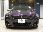 BMW 2シリーズ M240i Xﾄﾞﾗｲﾌﾞ ｸｰﾍﾟ ﾊｲﾗｲﾝPKG　ｺﾝﾌｫA Dｱｼｽﾄ 追ACC ﾚｰﾝDW 衝突軽減 黒革 ﾋｰﾀｰ iﾄﾞﾗｲﾌﾞﾅﾋﾞ(第7世代) ﾗｲﾌﾞCP ﾜｲﾔﾚｽCH ﾍｯﾄﾞｱｯﾌﾟDSP 全周囲ｶﾒﾗ PDC LEDﾗｲﾄ Mﾊｲﾗｲﾀｰｽﾞｲﾙﾐ 専用ｴｸｽﾃﾘｱ&19AW 387ps　2年保証