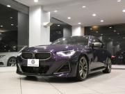 BMW 2シリーズ M240i Xﾄﾞﾗｲﾌﾞ ｸｰﾍﾟ ﾊｲﾗｲﾝPKG　ｺﾝﾌｫA Dｱｼｽﾄ 追ACC ﾚｰﾝDW 衝突軽減 黒革 ﾋｰﾀｰ iﾄﾞﾗｲﾌﾞﾅﾋﾞ(第7世代) ﾗｲﾌﾞCP ﾜｲﾔﾚｽCH ﾍｯﾄﾞｱｯﾌﾟDSP 全周囲ｶﾒﾗ PDC LEDﾗｲﾄ Mﾊｲﾗｲﾀｰｽﾞｲﾙﾐ 専用ｴｸｽﾃﾘｱ&19AW 387ps　2年保証
