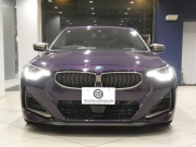 BMW 2シリーズ M240i Xﾄﾞﾗｲﾌﾞ ｸｰﾍﾟ ﾊｲﾗｲﾝPKG　ｺﾝﾌｫA Dｱｼｽﾄ 追ACC ﾚｰﾝDW 衝突軽減 黒革 ﾋｰﾀｰ iﾄﾞﾗｲﾌﾞﾅﾋﾞ(第7世代) ﾗｲﾌﾞCP ﾜｲﾔﾚｽCH ﾍｯﾄﾞｱｯﾌﾟDSP 全周囲ｶﾒﾗ PDC LEDﾗｲﾄ Mﾊｲﾗｲﾀｰｽﾞｲﾙﾐ 専用ｴｸｽﾃﾘｱ&19AW 387ps　2年保証