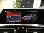 BMW 2シリーズ M240i Xﾄﾞﾗｲﾌﾞ ｸｰﾍﾟ ﾊｲﾗｲﾝPKG　ｺﾝﾌｫA Dｱｼｽﾄ 追ACC ﾚｰﾝDW 衝突軽減 黒革 ﾋｰﾀｰ iﾄﾞﾗｲﾌﾞﾅﾋﾞ(第7世代) ﾗｲﾌﾞCP ﾜｲﾔﾚｽCH ﾍｯﾄﾞｱｯﾌﾟDSP 全周囲ｶﾒﾗ PDC LEDﾗｲﾄ Mﾊｲﾗｲﾀｰｽﾞｲﾙﾐ 専用ｴｸｽﾃﾘｱ&19AW 387ps　2年保証