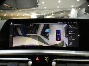 BMW 2シリーズ M240i Xﾄﾞﾗｲﾌﾞ ｸｰﾍﾟ ﾊｲﾗｲﾝPKG　ｺﾝﾌｫA Dｱｼｽﾄ 追ACC ﾚｰﾝDW 衝突軽減 黒革 ﾋｰﾀｰ iﾄﾞﾗｲﾌﾞﾅﾋﾞ(第7世代) ﾗｲﾌﾞCP ﾜｲﾔﾚｽCH ﾍｯﾄﾞｱｯﾌﾟDSP 全周囲ｶﾒﾗ PDC LEDﾗｲﾄ Mﾊｲﾗｲﾀｰｽﾞｲﾙﾐ 専用ｴｸｽﾃﾘｱ&19AW 387ps　2年保証