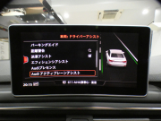 アウディ A4 A4 2.0TFSI ｽﾎﾟｰﾂ SﾗｲﾝPKG　ADVｷｰ 追ACC ﾚｰﾝｱｼｽﾄ Audiﾌﾟﾚｾﾝｽ 黒半革 ﾋｰﾀｰ MMIﾅﾋﾞ ﾊﾞｰﾁｬﾙCP Bｶﾒﾗ PDC ﾏﾄﾘｸｽLEDﾗｲﾄ Sﾗｲﾝｴｸｽﾃﾘｱ＆18AW　2年保証