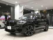 BMW Mシリーズ X3 Mｺﾝﾍﾟﾃｨｼｮﾝ　ｺﾝﾌｫA Dｱｼｽﾄ+ 追ACC ﾚｰﾝCHW 衝突軽減 黒革 ﾋｰﾀｰ&ﾍﾞﾝﾁﾚｰﾀｰ iﾄﾞﾗｲﾌﾞﾅﾋﾞﾗｲﾌﾞCP harman/K ｼﾞｪｽﾁｬｰC ﾍｯﾄﾞｱｯﾌﾟDSP LEDﾗｲﾄ 専用ｴｸｽﾃﾘｱ&21AW 510ps　2年保証