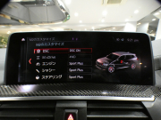 BMW Mシリーズ X3 Mｺﾝﾍﾟﾃｨｼｮﾝ　ｺﾝﾌｫA Dｱｼｽﾄ+ 追ACC ﾚｰﾝCHW 衝突軽減 黒革 ﾋｰﾀｰ&ﾍﾞﾝﾁﾚｰﾀｰ iﾄﾞﾗｲﾌﾞﾅﾋﾞﾗｲﾌﾞCP harman/K ｼﾞｪｽﾁｬｰC ﾍｯﾄﾞｱｯﾌﾟDSP LEDﾗｲﾄ 専用ｴｸｽﾃﾘｱ&21AW 510ps　2年保証