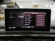 アウディ S4 S4ｱﾊﾞﾝﾄ ﾚｻﾞｰ&ｱｼｽﾀﾝｽPKG　1ｵｰﾅｰ 追ACC ﾚｰﾝ&ｻｲﾄﾞｱｼｽﾄ ｱｳﾃﾞｨﾌﾟﾚｾﾝｽ 黒革 ﾋｰﾀｰ ﾏｯｻｰｼﾞ機能 ﾊﾟﾉﾗﾏSR MMIﾅﾋﾞTV ﾊﾞｰﾁｬﾙCP 全周囲ｶﾒﾗ PDC ﾏﾄﾘｸｽLED 専用ｴｸｽﾃﾘｱ&18AW ﾚｯﾄﾞｷｬﾘﾊﾟｰ 354ps　2年保証