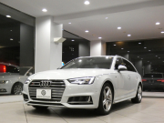 アウディ S4 S4ｱﾊﾞﾝﾄ ﾚｻﾞｰ&ｱｼｽﾀﾝｽPKG　1ｵｰﾅｰ 追ACC ﾚｰﾝ&ｻｲﾄﾞｱｼｽﾄ ｱｳﾃﾞｨﾌﾟﾚｾﾝｽ 黒革 ﾋｰﾀｰ ﾏｯｻｰｼﾞ機能 ﾊﾟﾉﾗﾏSR MMIﾅﾋﾞTV ﾊﾞｰﾁｬﾙCP 全周囲ｶﾒﾗ PDC ﾏﾄﾘｸｽLED 専用ｴｸｽﾃﾘｱ&18AW ﾚｯﾄﾞｷｬﾘﾊﾟｰ 354ps　2年保証