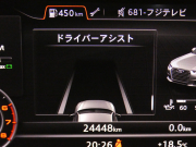 アウディ A4 A4ｾﾀﾞﾝ 2.0TFSI ﾗｸﾞｼﾞｭｱﾘｰPKG　1ｵｰﾅｰ ADVｷｰ 追ACC ﾚｰﾝｱｼｽﾄ ｱｳﾃﾞｨﾌﾟﾚｾﾝｽ 黒革 ﾋｰﾀｰ MMIﾅﾋﾞTV ﾊﾞｰﾁｬﾙCP Bｶﾒﾗ PDC ﾏﾄﾘｸｽLED 17AW　2年保証