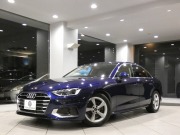 アウディ A4 A4 35TFSIｱﾄﾞﾊﾞﾝｽﾄ ﾗｸﾞｼﾞｭｱﾘｰ&ﾊﾟｰｸｱｼｽﾄPKG　後期 追ACC ﾚｰﾝ&ｻｲﾄﾞｱｼｽﾄ ｱｳﾃﾞｨﾌﾟﾚｾﾝｽ ﾍﾞｰｼﾞｭ革 ﾋｰﾀｰ ｳｯﾄﾞﾊﾟﾈﾙ ﾀｯﾁｽｸﾘｰﾝMMIﾅﾋﾞ TV 全周囲ｶﾒﾗ PDC ﾏﾄﾘｸｽLED ﾏﾙﾁｶﾗｰｱﾝﾋﾞｴﾝﾄ 　2年保証