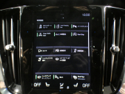 ボルボ V60 V60 T5ｲﾝｽｸﾘﾌﾟｼｮﾝ ﾌﾟﾗｽPKG　1ｵｰﾅｰ 追ACC･LKA･ LCMA ｽﾃｱﾋｰﾀｰ 茶革 全席ﾋｰﾀｰ ﾍﾞﾝﾁﾚｰﾀｰ ﾏｯｻｰｼﾞ機能 ﾊﾟﾉﾗﾏSR ﾀｯﾁｽｸﾘｰﾝHDDﾅﾋﾞTV harman/K 全周ｶﾒﾗ ﾍｯﾄﾞｱｯﾌﾟDSP LEDﾗｲﾄ ｵｰﾄﾃｰﾙｹﾞｰﾄ 19AW　2年保証