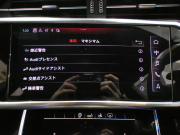 アウディ A7 A7ｽﾎﾟｰﾂﾊﾞｯｸ 45TFSIｸﾜﾄﾛ Sﾗｲﾝ&ﾄﾞﾗｲﾋﾞﾝｸﾞ&ﾘｱｺﾝﾌｫ&ﾊﾟﾜｰｱｼｽﾄ&ｱｼｽﾀﾝｽPKG　ADVｷｰ 追ACC ﾚｰﾝ&ｻｲﾄﾞｱｼｽﾄ 黒革 全席ﾋｰﾀｰ ﾀｯﾁﾚｽﾎﾟﾝｽ付MMIﾅﾋﾞ 全周囲ｶﾒﾗ PDC HDﾏﾄﾘｸｽLEDﾚｰｻﾞｰﾗｲﾄ ﾊﾟﾜｰｸﾛｰｽﾞ Sﾗｲﾝｴｸｽﾃﾘｱ&20AW　2年保証