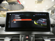 BMW 2シリーズ 218dｸﾞﾗﾝﾂｱﾗｰ ﾗｸﾞｼﾞｭｱﾘｰ ｾﾚｸﾄ&ADｱｸﾃｨﾌﾞｾｰﾌﾃｨPKG　後期 追ACC ﾚｰﾝDW ｲﾝﾃﾘS 白革 ﾊﾟﾉﾗﾏSR iﾄﾞﾗｲﾌﾞﾅﾋﾞ(第6世代 ﾀｯﾁP対応) ﾍｯﾄﾞｱｯﾌﾟDSP Bｶﾒﾗ PDC LEDﾗｲﾄ ｵｰﾄﾃｰﾙｹﾞｰﾄ　2年保証