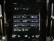 ボルボ V60 V60ｸﾛｽｶﾝﾄﾘｰ T5ﾌﾟﾛ AWD　1ｵｰﾅｰ 追ACC･LKA･ LCMA 茶革 ﾋｰﾀｰ ﾍﾞﾝﾁﾚｰﾀｰ ﾏｯｻｰｼﾞ機能 ﾀｯﾁｽｸﾘｰﾝHDDﾅﾋﾞTV harman/K 全周囲ｶﾒﾗ ﾍｯﾄﾞｱｯﾌﾟDSP LEDﾗｲﾄ ｵｰﾄﾃｰﾙｹﾞｰﾄ ｴｸｽﾃﾘｱﾃﾞｻﾞｲﾝKIT 19AW　2年保証