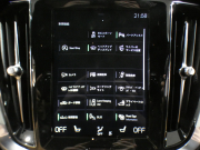 ボルボ V60 V60 T5ｲﾝｽｸﾘﾌﾟｼｮﾝ　追ACC･LKA･ LCMA 茶革 ﾋｰﾀｰ ﾍﾞﾝﾁﾚｰﾀｰ ﾏｯｻｰｼﾞ機能 ﾀｯﾁｽｸﾘｰﾝHDDﾅﾋﾞTV harman/K 全周囲ｶﾒﾗ ﾍｯﾄﾞｱｯﾌﾟDSP LEDﾗｲﾄ ｵｰﾄﾃｰﾙｹﾞｰﾄ ☆ﾎﾟｰﾙｽﾀｰｿﾌﾄｳｪｱ 261ps　2年保証