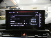 アウディ A4 A4ｵｰﾙﾛｰﾄﾞｸﾜﾄﾛ ﾗｸﾞｼﾞｭｱﾘｰ&ﾊﾟｰｸｱｼｽﾄPKG　後期 1ｵｰﾅｰ 追ACC ﾚｰﾝ&ｻｲﾄﾞｱｼｽﾄ 黒革 全席ﾋｰﾀｰ ﾀｯﾁｽｸﾘｰﾝMMIﾅﾋﾞ  全周囲ｶﾒﾗ PDC ﾏﾄﾘｸｽLED ｱﾝﾋﾞｴﾝﾄﾗｲﾄ 前後Dﾚｺ 18AW　2年保証