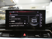 アウディ A5 A5ｽﾎﾟｰﾂﾊﾞｯｸ 40TDI ｸﾜﾄﾛ ｱﾄﾞﾊﾞﾝｽﾄ ﾗｸﾞｼﾞｭｱﾘｰPKG　後期 追ACC ﾚｰﾝ&ｻｲﾄﾞｱｼｽﾄ ｱｳﾃﾞｨﾌﾟﾚｾﾝｽ 茶革 ﾋｰﾀｰ ﾀｯﾁｽｸﾘｰﾝMMIﾅﾋﾞ Bｶﾒﾗ PDC ﾏﾄﾘｸｽLED ｱﾝﾋﾞｴﾝﾄﾗｲﾄ ｵｰﾄﾃｰﾙｹﾞｰﾄ 18AW　2年保証