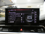 アウディ A5 A5ｽﾎﾟｰﾂﾊﾞｯｸ 40TDI ｸﾜﾄﾛ ｱﾄﾞﾊﾞﾝｽﾄ ﾗｸﾞｼﾞｭｱﾘｰPKG　後期 追ACC ﾚｰﾝ&ｻｲﾄﾞｱｼｽﾄ ｱｳﾃﾞｨﾌﾟﾚｾﾝｽ 茶革 ﾋｰﾀｰ ﾀｯﾁｽｸﾘｰﾝMMIﾅﾋﾞ Bｶﾒﾗ PDC ﾏﾄﾘｸｽLED ｱﾝﾋﾞｴﾝﾄﾗｲﾄ ｵｰﾄﾃｰﾙｹﾞｰﾄ 18AW　2年保証