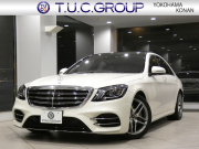 メルセデスベンツ Sクラス S450 ｴｸｽｸﾙｰｼﾌﾞ AMGﾗｲﾝ　ISG搭載 後期 黒革 全席ﾋｰﾀｰ ﾍﾞﾝﾁﾚｰﾀｰ ﾏｯｻｰｼﾞ ｻﾝﾙｰﾌ ﾅﾋﾞTV ﾌﾞﾙﾒｽﾀｰ Meｺﾈｸﾄ 全周囲ｶﾒﾗ PTS ﾏﾙﾁﾋﾞｰﾑLED AMGｽﾀｲﾘﾝｸﾞ&19AW ｵｰﾄﾄﾗﾝｸ　2年保証