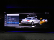 メルセデスベンツ Sクラス S450 ｴｸｽｸﾙｰｼﾌﾞ AMGﾗｲﾝ　ISG搭載 後期 黒革 全席ﾋｰﾀｰ ﾍﾞﾝﾁﾚｰﾀｰ ﾏｯｻｰｼﾞ ｻﾝﾙｰﾌ ﾅﾋﾞTV ﾌﾞﾙﾒｽﾀｰ Meｺﾈｸﾄ 全周囲ｶﾒﾗ PTS ﾏﾙﾁﾋﾞｰﾑLED AMGｽﾀｲﾘﾝｸﾞ&19AW ｵｰﾄﾄﾗﾝｸ　2年保証