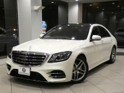 メルセデスベンツ Sクラス S450 ｴｸｽｸﾙｰｼﾌﾞ AMGﾗｲﾝ　ISG搭載 後期 黒革 全席ﾋｰﾀｰ ﾍﾞﾝﾁﾚｰﾀｰ ﾏｯｻｰｼﾞ ｻﾝﾙｰﾌ ﾅﾋﾞTV ﾌﾞﾙﾒｽﾀｰ Meｺﾈｸﾄ 全周囲ｶﾒﾗ PTS ﾏﾙﾁﾋﾞｰﾑLED AMGｽﾀｲﾘﾝｸﾞ&19AW ｵｰﾄﾄﾗﾝｸ　2年保証