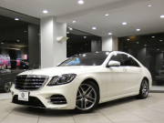メルセデスベンツ Sクラス S450 ｴｸｽｸﾙｰｼﾌﾞ AMGﾗｲﾝ　ISG搭載 後期 黒革 全席ﾋｰﾀｰ ﾍﾞﾝﾁﾚｰﾀｰ ﾏｯｻｰｼﾞ ｻﾝﾙｰﾌ ﾅﾋﾞTV ﾌﾞﾙﾒｽﾀｰ Meｺﾈｸﾄ 全周囲ｶﾒﾗ PTS ﾏﾙﾁﾋﾞｰﾑLED AMGｽﾀｲﾘﾝｸﾞ&19AW ｵｰﾄﾄﾗﾝｸ　2年保証