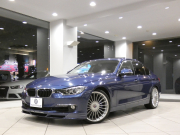 アルピナ B3 B3 ﾋﾞﾀｰﾎﾞﾘﾑｼﾞﾝ　左H ｺﾝﾌｫA ｸﾙｺﾝ 黒革 ｻﾝﾙｰﾌ iﾄﾞﾗｲﾌﾞﾅﾋﾞ(NBT-EVO) harmank Bｶﾒﾗ PDC ｷｾﾉﾝ 専用ｴｸｽﾃﾘｱ&20AW ｱｸﾗﾎﾟ製専用ﾏﾌﾗｰ 410ps　2年保証