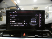 アウディ A4アバント A4ｱﾊﾞﾝﾄ 40TDIｸﾜﾄﾛ ｱﾄﾞﾊﾞﾝｽﾄ ﾗｸﾞｼﾞｭｱﾘｰ&ﾊﾟｰｸｱｼｽﾄPKG　後期 1ｵｰﾅｰ 追ACC ﾚｰﾝ&ｻｲﾄﾞｱｼｽﾄ ﾍﾞｰｼﾞｭ革 ﾋｰﾀｰ ﾊﾟﾉﾗﾏSR ﾀｯﾁｽｸﾘｰﾝMMIﾅﾋﾞ 全周囲ｶﾒﾗ PDC ﾏﾄﾘｸｽLED ｱﾝﾋﾞｴﾝﾄﾗｲﾄ 前後Dﾚｺ 17AW　2年保証