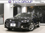 アウディ A4アバント A4ｱﾊﾞﾝﾄ 40TDIｸﾜﾄﾛ ｱﾄﾞﾊﾞﾝｽﾄ ﾗｸﾞｼﾞｭｱﾘｰ&ﾊﾟｰｸｱｼｽﾄPKG　後期 1ｵｰﾅｰ 追ACC ﾚｰﾝ&ｻｲﾄﾞｱｼｽﾄ ﾍﾞｰｼﾞｭ革 ﾋｰﾀｰ ﾊﾟﾉﾗﾏSR ﾀｯﾁｽｸﾘｰﾝMMIﾅﾋﾞ 全周囲ｶﾒﾗ PDC ﾏﾄﾘｸｽLED ｱﾝﾋﾞｴﾝﾄﾗｲﾄ 前後Dﾚｺ 17AW　2年保証