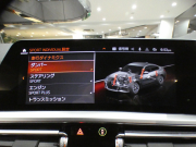 BMW 4シリーズ M440iｸﾞﾗﾝｸｰﾍﾟ xDrive ﾊｲﾗｲﾝ&ｲﾉﾍﾞｰｼｮﾝPKG　ｺﾝﾌｫA Dｱｼｽﾄ 追ACC ﾚｰﾝCHW 衝突軽減 赤革 ﾋｰﾀｰ iﾄﾞﾗｲﾌﾞﾅﾋﾞ(第7世代) harmank ﾜｲﾔﾚｽCH ﾍｯﾄﾞｱｯﾌﾟDSP 全周ｶﾒﾗ PDC ﾚｰｻﾞｰﾗｲﾄ ｵｰﾄﾄﾗﾝｸ 専用ｴｸｽﾃﾘｱ&19AW 387ps　2年保証