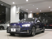 アウディ S5 S5ｽﾎﾟｰﾂﾊﾞｯｸ ﾚｻﾞｰ&ｱｼｽﾀﾝｽPKG　ADVｷｰ 追ACC ﾚｰﾝ&ｻｲﾄﾞｱｼｽﾄ 赤革 ﾏｯｻｰｼﾞ機能 ﾋｰﾀｰ ﾊﾟﾉﾗﾏSR MMIﾅﾋﾞ ﾊﾞｰﾁｬﾙCP B&Oｻｳﾝﾄﾞ 全周囲ｶﾒﾗ PDC ﾏﾄﾘｸｽLED 専用ｴｸﾃﾘｱ&19AW 赤ｷｬﾘﾊﾟｰ Rｽﾎﾟｰﾂﾃﾞﾌ 354ps　2年保証