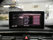 アウディ S5 S5ｽﾎﾟｰﾂﾊﾞｯｸ ﾚｻﾞｰ&ｱｼｽﾀﾝｽPKG　ADVｷｰ 追ACC ﾚｰﾝ&ｻｲﾄﾞｱｼｽﾄ 赤革 ﾏｯｻｰｼﾞ機能 ﾋｰﾀｰ ﾊﾟﾉﾗﾏSR MMIﾅﾋﾞ ﾊﾞｰﾁｬﾙCP B&Oｻｳﾝﾄﾞ 全周囲ｶﾒﾗ PDC ﾏﾄﾘｸｽLED 専用ｴｸﾃﾘｱ&19AW 赤ｷｬﾘﾊﾟｰ Rｽﾎﾟｰﾂﾃﾞﾌ 354ps　2年保証