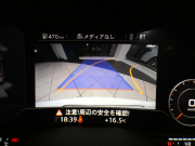 アウディ TTクーペ TTｸｰﾍﾟ 2.0TFSI Sﾗｲﾝ&ｱｼｽﾀﾝｽPKG　ADVｷｰ ｸﾙｺﾝ 半革 MMIﾅﾋﾞTV Bｶﾒﾗ PDC ﾊﾞｰﾁｬﾙCP ﾏﾄﾘｸｽLED 前後Dﾚｺ Sﾗｲﾝｴｸｽﾃﾘｱ&18AW　2年保証