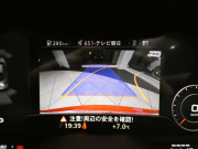 アウディ TTクーペ TTｸｰﾍﾟ 2.0TFSIｸﾜﾄﾛ Sﾗｲﾝ&ｱｼｽﾀﾝｽPKG　1ｵｰﾅｰ ADVｷｰ ｸﾙｺﾝ 半革 ﾊﾟﾜｰｼｰﾄ MMIﾅﾋﾞTV Bｶﾒﾗ PDC ﾊﾞｰﾁｬﾙCP LEDﾗｲﾄ Sﾗｲﾝｴｸｽﾃﾘｱ&18AW　2年保証