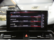 アウディ S4 S4ｱﾊﾞﾝﾄ　1ｵｰﾅｰ 後期 追ACC ﾚｰﾝ&ｻｲﾄﾞｱｼｽﾄ 黒革 ﾏｯｻｰｼﾞ機能 全席ﾋｰﾀｰ ﾊﾟﾉﾗﾏSR ﾀｯﾁﾚｽﾎﾟﾝｽ付MMIﾅﾋﾞ B&Oｻｳﾝﾄﾞ ﾊﾞｰﾁｬﾙCP+ 全周ｶﾒﾗ PDC ﾜｲﾔﾚｽCH ﾏﾄﾘｸｽLED ｱﾝﾋﾞｴﾝﾄﾗｲﾄ 専用ｴｸｽﾃﾘｱ&19AW 赤ｷｬﾘﾊﾟｰ 354ps　2年保証