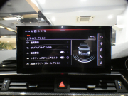 アウディ S4 S4ｱﾊﾞﾝﾄ　1ｵｰﾅｰ 後期 追ACC ﾚｰﾝ&ｻｲﾄﾞｱｼｽﾄ 黒革 ﾏｯｻｰｼﾞ機能 全席ﾋｰﾀｰ ﾊﾟﾉﾗﾏSR ﾀｯﾁﾚｽﾎﾟﾝｽ付MMIﾅﾋﾞ B&Oｻｳﾝﾄﾞ ﾊﾞｰﾁｬﾙCP+ 全周ｶﾒﾗ PDC ﾜｲﾔﾚｽCH ﾏﾄﾘｸｽLED ｱﾝﾋﾞｴﾝﾄﾗｲﾄ 専用ｴｸｽﾃﾘｱ&19AW 赤ｷｬﾘﾊﾟｰ 354ps　2年保証