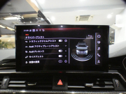 アウディ S4 S4ｱﾊﾞﾝﾄ　1ｵｰﾅｰ 後期 追ACC ﾚｰﾝ&ｻｲﾄﾞｱｼｽﾄ 黒革 ﾏｯｻｰｼﾞ機能 全席ﾋｰﾀｰ ﾊﾟﾉﾗﾏSR ﾀｯﾁﾚｽﾎﾟﾝｽ付MMIﾅﾋﾞ B&Oｻｳﾝﾄﾞ ﾊﾞｰﾁｬﾙCP+ 全周ｶﾒﾗ PDC ﾜｲﾔﾚｽCH ﾏﾄﾘｸｽLED ｱﾝﾋﾞｴﾝﾄﾗｲﾄ 専用ｴｸｽﾃﾘｱ&19AW 赤ｷｬﾘﾊﾟｰ 354ps　2年保証