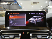 BMW X3 X3 M40i　1ｵｰﾅｰ 後期 DｱｼｽﾄP 追ACC ﾚｰﾝCH 衝突軽減 黒革 全席ﾋｰﾀｰ ﾊﾟﾉﾗﾏSR iﾄﾞﾗｲﾌﾞﾅﾋﾞ(ﾀｯﾁP対応第7世代) harmank ﾍｯﾄﾞｱｯﾌﾟDSP 全周ｶﾒﾗ PDC LEDﾗｲﾄ 専用ｴｸｽﾃﾘｱ&20AW B58BEG 387ps　2年保証