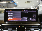 BMW X3 X3 M40i　1ｵｰﾅｰ 後期 DｱｼｽﾄP 追ACC ﾚｰﾝCH 衝突軽減 黒革 全席ﾋｰﾀｰ ﾊﾟﾉﾗﾏSR iﾄﾞﾗｲﾌﾞﾅﾋﾞ(ﾀｯﾁP対応第7世代) harmank ﾍｯﾄﾞｱｯﾌﾟDSP 全周ｶﾒﾗ PDC LEDﾗｲﾄ 専用ｴｸｽﾃﾘｱ&20AW B58BEG 387ps　2年保証