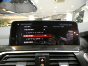 BMW X3 X3 xDrive 20d Xﾗｲﾝ　DｱｼｽﾄP 追ACC ﾚｰﾝCH 衝突軽減 黒革 全席ﾋｰﾀｰ iﾄﾞﾗｲﾌﾞﾅﾋﾞ(ﾀｯﾁP対応第6世代) ﾜｲﾔﾚｽCH ﾍｯﾄﾞｱｯﾌﾟDSP 全周ｶﾒﾗ PDC LEDﾗｲﾄ 19AW　2年保証