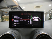 アウディ Q2 Q2 35TFSI ｼﾘﾝﾀﾞｰｵﾝﾃﾞﾝﾏﾝﾄﾞｽﾎﾟｰﾂ ｱｼｽﾀﾝｽPKG　ADVｷｰ 追ACC ﾚｰﾝ&ｻｲﾄﾞｱｼｽﾄ 灰革 ﾋｰﾀｰ MMIﾅﾋﾞ ﾊﾞｰﾁｬﾙCP ｽﾏｰﾄﾌｫﾝIF Bｶﾒﾗ PDC LEDﾗｲﾄ ｵｰﾄﾃｰﾙｹﾞｰﾄ 前後ﾄﾞﾗﾚｺ　2年保証