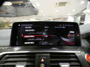 BMW Mシリーズ X3 Mｺﾝﾍﾟﾃｨｼｮﾝ　ｺﾝﾌｫA Dｱｼｽﾄ+ 追ACC ﾚｰﾝCHW 衝突軽減 黒&ﾍﾞｰｼﾞｭ革 ﾋｰﾀｰ&ﾍﾞﾝﾁﾚｰﾀｰ ☆ﾊﾟﾉﾗﾏSR iﾄﾞﾗｲﾌﾞﾅﾋﾞﾗｲﾌﾞCP harman/K ｼﾞｪｽﾁｬｰC ﾍｯﾄﾞｱｯﾌﾟDSP LEDﾗｲﾄ 専用ｴｸｽﾃﾘｱ&21AW ｱｲﾊﾞｯﾊｻｽ 510ps　2年保証