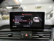 アウディ Q5 Q5 2.0TFSIｸﾜﾄﾛｽﾎﾟｰﾂ Sﾗｲﾝ&ｱｼｽﾀﾝｽPKG　☆1ｵｰﾅｰ ADVｷｰ 追ACC ﾚｰﾝ&ｻｲﾄﾞｱｼｽﾄ ﾊﾟｰｸｱｼｽﾄ 半革 全席ﾋｰﾀｰ MMIﾅﾋﾞ ﾊﾞｰﾁｬﾙCP 全周ｶﾒﾗ PDC ﾃﾞｼﾞﾀﾙﾐﾗｰ  ﾏﾄﾘｸｽLED ｱﾝﾋﾞｴﾝﾄﾗｲﾄ Sﾗｲﾝｴｸｽﾃﾘｱ&19AW　2年保証
