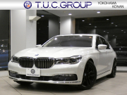 BMW 7シリーズ 740i ﾌﾟﾗｽPKG　☆有償色 ｺﾝﾌｫA Dｱｼｽﾄ+ 追ACC ﾚｰﾝCHW 衝突軽減 黒革 全席ﾋｰﾀｰ ﾏｯｻｰｼﾞ ｻﾝﾙｰﾌ iﾄﾞﾗｲﾌﾞﾅﾋﾞ(第6世代ﾀｯﾁP対応) 全周囲ｶﾒﾗ PDC ☆ﾚｰｻﾞｰﾗｲﾄ ｵｰﾄﾄﾗﾝｸ ﾛﾜﾘﾝｸﾞKIT 20AW　2年保証
