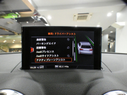 アウディ A3スポーツバック A3ｽﾎﾟｰﾂﾊﾞｯｸ 1.4TFSI Sﾗｲﾝ&ｱｼｽﾀﾝｽPKG　ADVｷｰ 追ACC ﾚｰﾝ&ｻｲﾄﾞｱｼｽﾄ 衝突軽減 半革 ﾋｰﾀｰ MMIﾅﾋﾞ ﾊﾞｰﾁｬﾙCP Bｶﾒﾗ PDC ｽﾏｰﾄﾌｫﾝIF LEDﾗｲﾄ Sﾗｲﾝｴｸｽﾃﾘｱ&18AW　2年保証