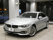 BMW 4シリーズ 420iｸﾞﾗﾝｸｰﾍﾟ ﾗｸﾞｼﾞｭｱﾘｰ　ｺﾝﾌｫA 追ACC ﾚｰﾝDW 衝突軽減 黒革 ﾋｰﾀｰ iﾄﾞﾗｲﾌﾞﾅﾋﾞ(NBT-EVO) Bｶﾒﾗ PDC ｷｾﾉﾝ ｵｰﾄﾃｰﾙｹﾞｰﾄ ﾗｸﾞｼﾞｭｱﾘｰ専用ｴｸｽﾃﾘｱ&18AW　2年保証