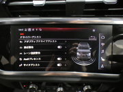 アウディ Q3 Q3 35TDIｸﾜﾄﾛ ｱﾄﾞﾊﾞﾝｽ ﾗｸﾞｼﾞｭｱﾘｰ&ｱｼｽﾀﾝｽPKG　1ｵｰﾅｰ ADVｷｰ 追ACC ﾚｰﾝ&ｻｲﾄﾞｱｼｽﾄ 黒革 ﾋｰﾀｰ ﾀｯﾁﾚｽﾎﾟﾝｽ付MMIﾅﾋﾞ 全周囲ｶﾒﾗ PDC ｱﾝﾋﾞｴﾝﾄﾗｲﾄ LEDﾗｲﾄ 純正前後Dﾚｺ 18AW　2年保証